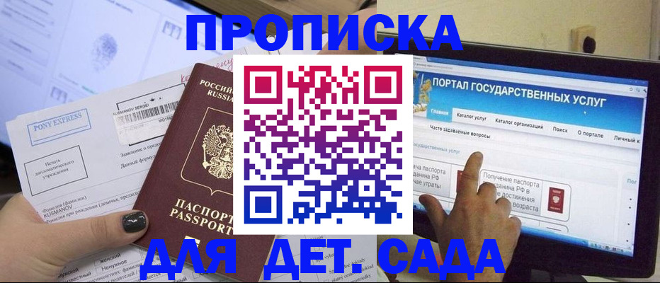 форма 3 в Аше